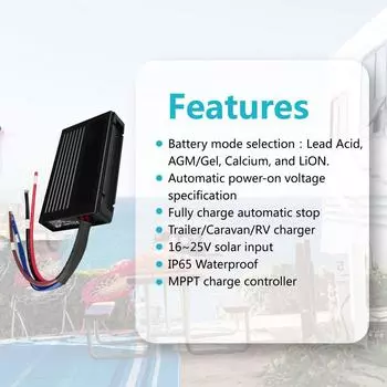 12V 20A DC to DC OnBoard Battery Charger IP65 Waterproof Multiple Protection with MPPT for 20A чёрный