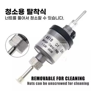 12V/24V 1KW-5KW Car Upgrade Ultra-low Noise Heater Fuel Pump For Eberspacher Universal Car Air Diesel Parking Oil Pump For Truck