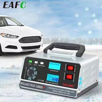 12V/24V Car Battery Charger Large Power 400W 260W Battery Charger Trickle Smart Pulse Repair for Car SUV Truck Boat Motorcycle