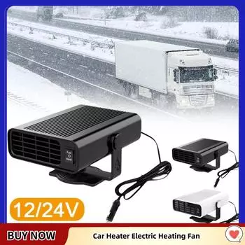 12V/24V Car Heater Electric Heating Fan Portable Electric Dryer Windshield Defogging Demister Defroster For Car Home