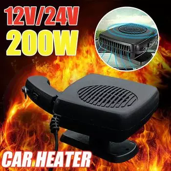 12V/24V Car Heater Fan 200W Car Heater Electric Cooling Heating Auto Windshield Defroster Defogging Demister Car Anti-Fog Heater