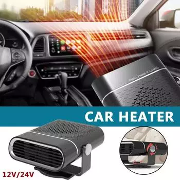 12V/24V Car Heater Fan Electric Cooling Heating Fan Auto Windshield Defroster Defogging Demister Anti-Fog Heater For Cars T T9Q3