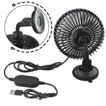 12V/24V USB Cooling Fan Car Dashboard Cooler Fans Suction Cups Single Head Bracket Clip Clooler 360 Degree Three-speed Mini Fan