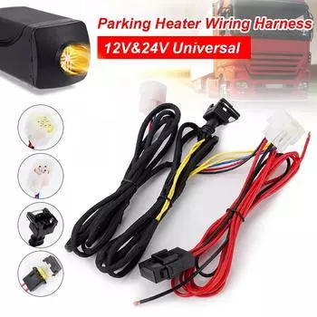 12V/24V Wiring Harness Air Diesel Heater Wiring Harness Cable Adapter Round Triangle For Webasto Eberspacher Diesel Air Par D4J8 белый