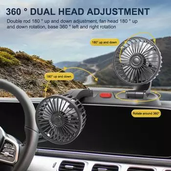 12v Automotive fan Car Fan 24v 360 Adjustable 3 Head Air Fan Low Noise Auto Cooler Air Fan Car Accessories Wind Regulation