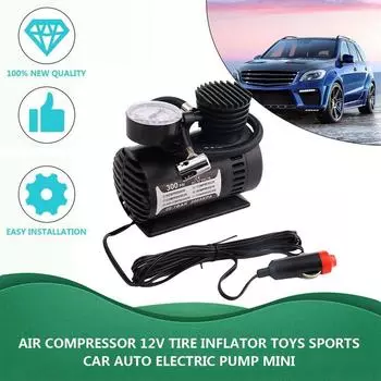 12V Car 300psi Portable Electric Air Pump Tire Compression Lighter Cigarette Inflator Maintenance Tool Multi-function Infla W5S4 чёрный