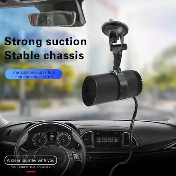 12V Car Heater Demister Defogger Window Windshield Defogging Defrosting Heater Frost Snow Fog Removal Heater Heating Cooling Fan