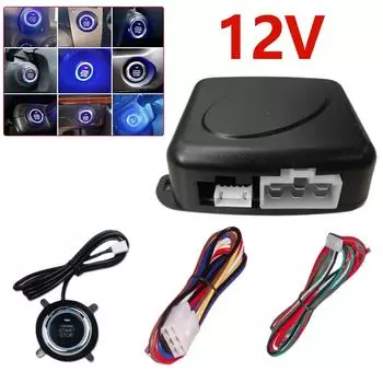12 В система запуска автомобиля одним ключом, система автоматического зажигания без ключа, система дистанционного запуска двигателя, автомобильные детали чёрный