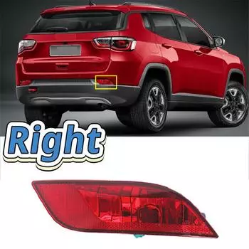 12V Для 2017-2022 Jeep Compass Правый Задний Бампер Задний Фонарь Светоотражатель Фонарь