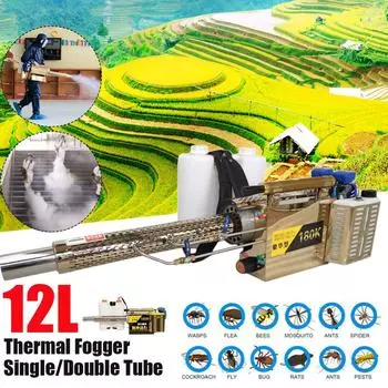 12V Electric Sprayer Thermal Fogging Machine Agricultural Knapsack Agricultural Orchard Medicine Sprayer Powerful Water Pump 180k Single Tube