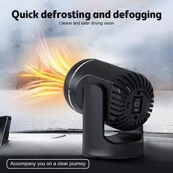 12V Fast Heating Quickly Electric Heater Car Heater Defroster For Car Defrost Defogger Demister Auto Heat Dryer чёрный