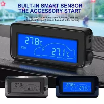 12V Mini Car Temperature Digital LCD Display Thermometer Outside Inside Temperature Gauge Meter Auto Interior Equipment чёрный