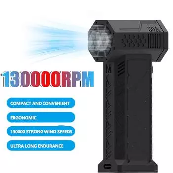 130000 об/мин Мини турбореактивный вентилятор бесщеточный двигатель турбо вентилятор с USB-перезаряжаемым воздушным пылесосом для клавиатуры компьютера ПК автомобиля чёрный