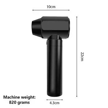 130000 об/мин турбовентилятор электрический воздушный пылесос для удаления пыли струйный сухой воздуходув беспроводной сжатый воздуходув для дома и автомобилей перезаряжаемый чёрный