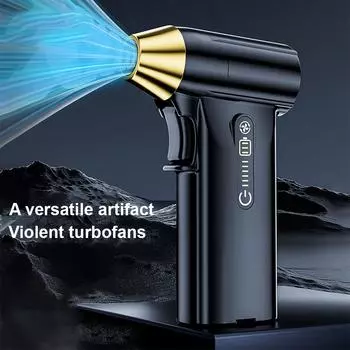 130000 об/мин воздуходувка мини турбореактивный вентилятор 52M/S мощный ручной канальный вентилятор электрический мощный турбовентилятор Type-C зарядка Jetdry чёрный