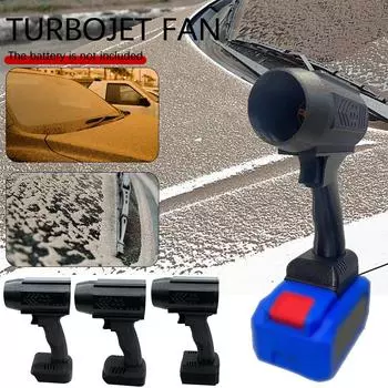 130000 Роторный воздушный пистолет для мойки автомобилей, многофункциональный электрический воздуходув, подметающий и удаляющий осушитель воздуха, 32000 об/мин 2024