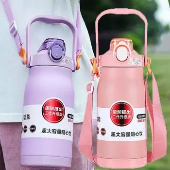 1300 мл большой емкости термобутылка для воды из нержавеющей стали термобутылка стакан термокружка термокружка термокружка детские подарки 1300ML синий