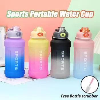 1300 мл чайник, меняющий цвет, матовая пластиковая чашка с трубочкой, спортивная переносная чашка для воды 1300ml