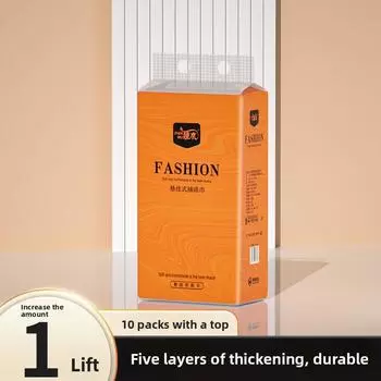 1300 штук подвесных ультрамягких бумажных полотенец для домашнего использования, доступная кухонная бумага 1PCS