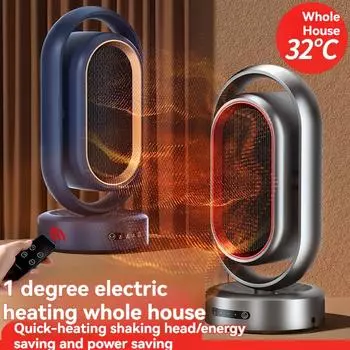 1300 Вт обогреватель с дистанционным управлением, бытовой обогреватель, энергосберегающий и энергосберегающий обогрев, двухскоростной термоэлектрический обогреватель, встряхивание 1300W
