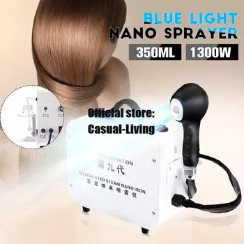 1300 Вт синий свет нано паровой распылитель для ухода за волосами спрей для дезинфекции машины 350 мл