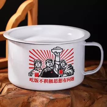 1300ml Ramen Bowl Handle Enamelware Mug Household Rice Bowl Soup B