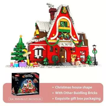 1301pcs Christmas Carnival X Art House Building Blocks Set Festive Red/White DIY Assembly Toy, Compatible with Major Brands, Miniature Christmas Items Holiday season House Blocks