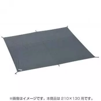 1302 [Угольно-серый для нескольких сидений 210 x 130]