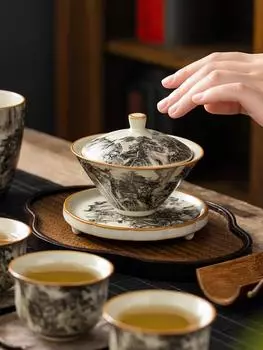 130 мл фарфоровый набор гайвань Ru Kiln Landscape для чая супница чайная посуда чашка китайская желтая керамическая открывающаяся чаша для чая чайная церемония