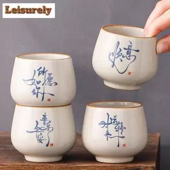 130 мл китайская ретро-керамическая чашка для чая Ru Kiln, каллиграфическое искусство, кофейная чашка, дорожная переносная чаша для чая Cha, чайный сервиз ручной работы, чашка Master Cup
