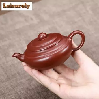 130 мл роскошные чайники из фиолетовой глины Исин, ручная работа, чайник для заваривания чая из сырой руды, грязи красного дракона, китайский чайный набор «Цзыша», подарок