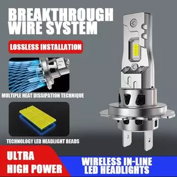 130 Вт plug & play H7 светодиодная фара супермощная 6500k автомобильный светодиодный комплект