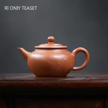 130 мл Китайские Исинские Чайники из Фиолетовой Глины Высокого Качества Красота Чайник с Инфузором Знаменитый Чайник Ручной Работы Набор для Чая из Циши Коллекция