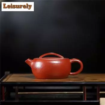 130ml Retro Yixing Purple Clay Teapots Famous Master Handmade Large Caliber Pot Raw Ore Zhu Mud Tea Making Kettle Zisha Tea Set