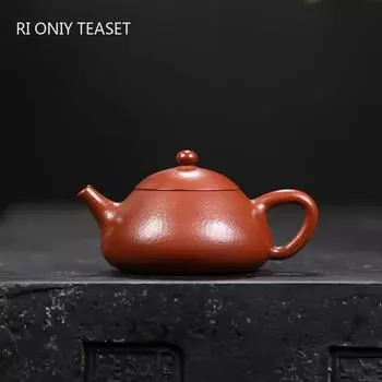 130ml Yixing Purple Clay Teapot Master Handmade Small Capacity Tea Pot Kettle Beauty Tea Infuser Chinese Zisha Tea Set Teaware