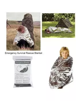 130x210cm Emergency Thermal Blanket Keeps You Warm Silver Foil Blanket Retain Body Heat Emergency Supplies for Outdoors Camping серебряный