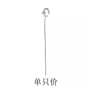 1314 Ретро Цирконий Серьги-клипсы Earbone Интегрированные Серьги, Персонализированный Дизайн Sense, Подходит Для Круглого Лица И Худого Лица