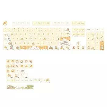 131-Key PBT Keycap Set for Mechanical Keyboards PBT Material Thickened Wall DA Profile Anti Grease Coating