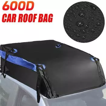132x97x46см 589л Универсальная большая сумка для багажника на крышу автомобиля с защитой от ультрафиолета, дорожная сумка для багажа для внедорожников, комплект кузова