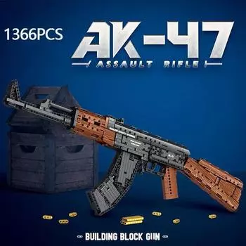 1366 шт. AK47, модель штурмовой винтовки, строительные блоки, военное армейское оружие, имитация пистолета, кирпичи, детские рождественские подарки серый/коричневый