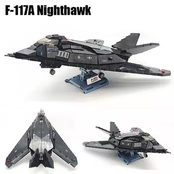1375PCS Технический F-117A Nighthawk штурмовик строительные блоки военный истребитель-невидимка кирпичи игрушки детский подарок на день рождения No Original Box