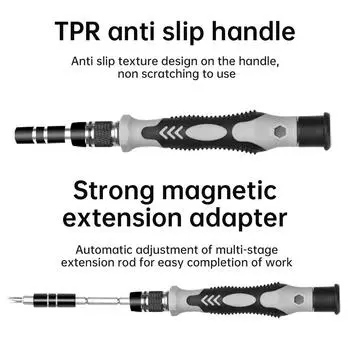 138 In 1 High Precision Screwdriver Set Professional Magnetic Screwdriver Tool Kit for Phone Computer Repair Household DIY серый