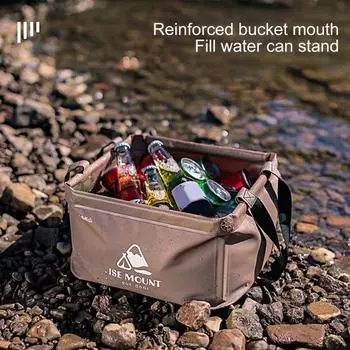 Складное ведро большой емкости 13/15 л, водонепроницаемое, отдельно стоящее, портативное, квадратное, бочка для хранения, товары для улицы Large- кофейный