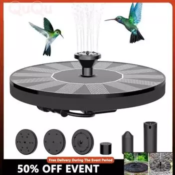 13/16 см Солнечный фонтан плавающий насос водный элемент садовый бассейн пруд для купания птиц/аквариум/небольшой пруд открытый сад-декор