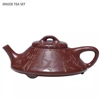 13,2x5,4 см чайник ручной работы из фиолетовой глины оригинальный чайник из фиолетовой глины чайный сервиз кунг-фу