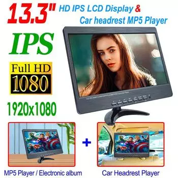 13,3-дюймовый IPS-дисплей, автомобильный подголовник, MP5-видеоплеер, 2K, 1920*1080, экран, электронный альбом, AV, HDMI, VGA, BNC, вход, 2*2 Вт, динамик