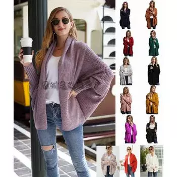 13 цветов 2024 осень/зима новый рукав летучая мышь большой длинный однотонный вязаный кардиган пальто женский свитер One size розовый