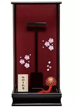 13 Hagoita Pearl Акриловый корпус Год [Hagoita] [Корпус Hagoita] Нет. фиолетовый [Новое украшение]