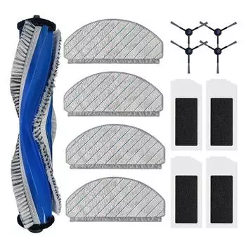 13 комплектов аксессуаров для робота-пылесоса Yeedi C12 PRO PLUS: Основная щетка, боковые щетки, фильтры, насадки для швабры