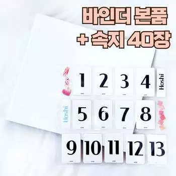 13-местный альбом для покера с фотокарточками и кольцами D с 4 отверстиями для коллекционирования